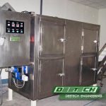 เตาอบสมุนไพร